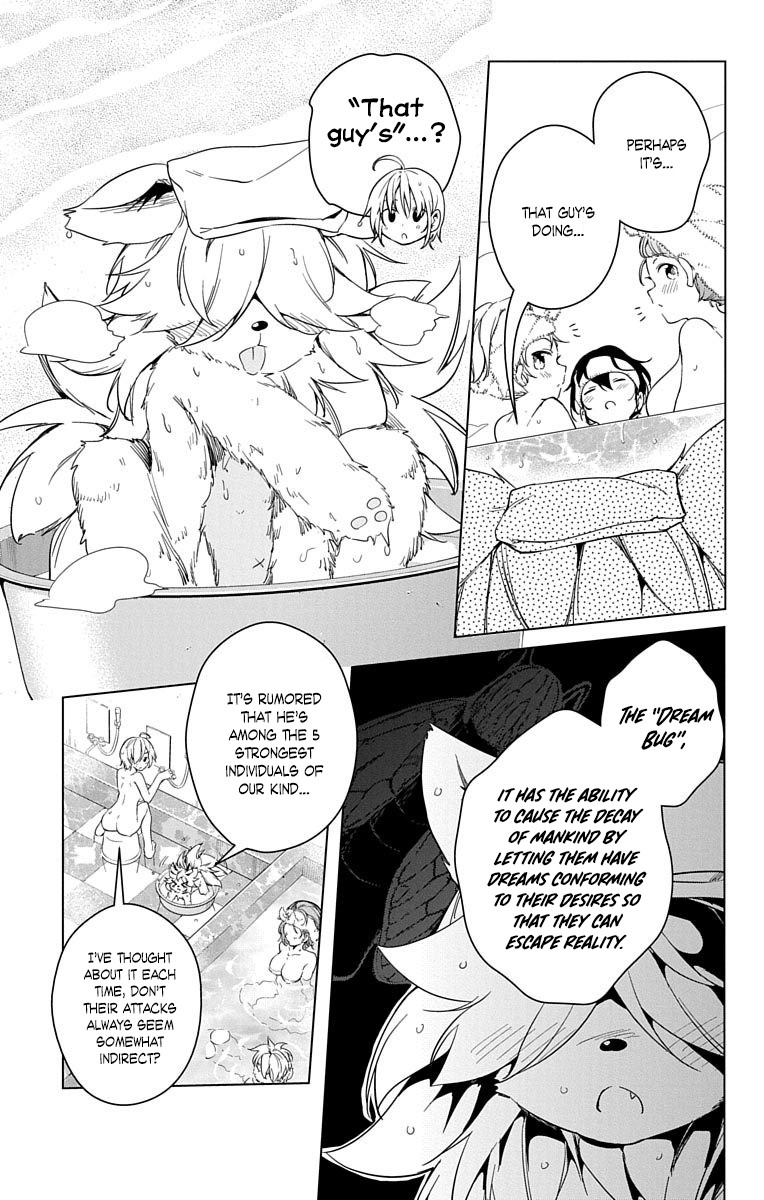 Dokyuu Hentai HxEros Chapter 14 - Page 14