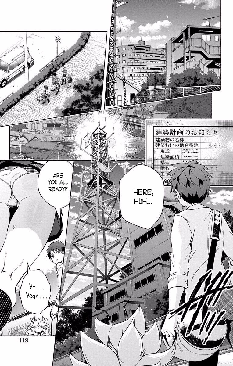 Dokyuu Hentai HxEros Chapter 14 - Page 18