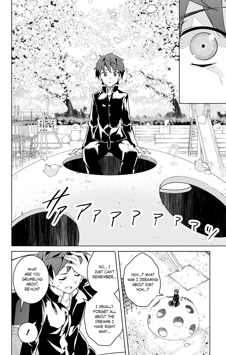 Dokyuu Hentai HxEros Chapter 14 - Page 23