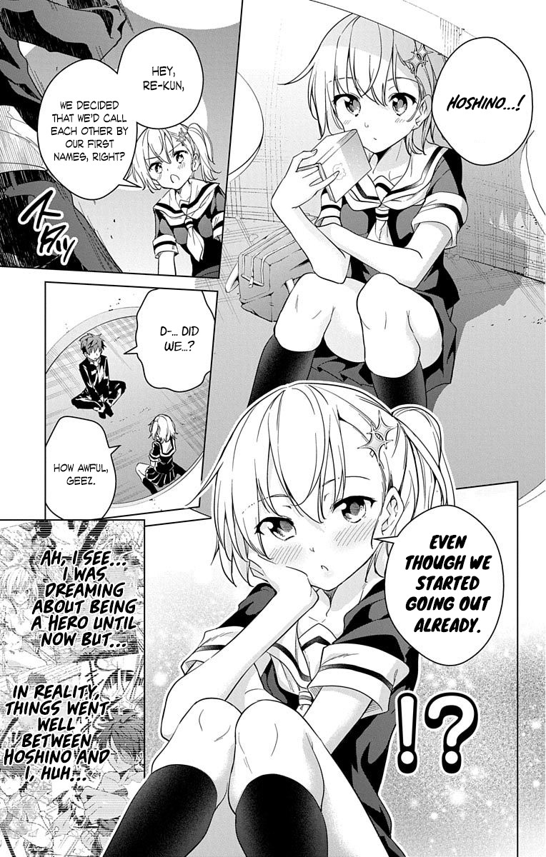 Dokyuu Hentai HxEros Chapter 14 - Page 24