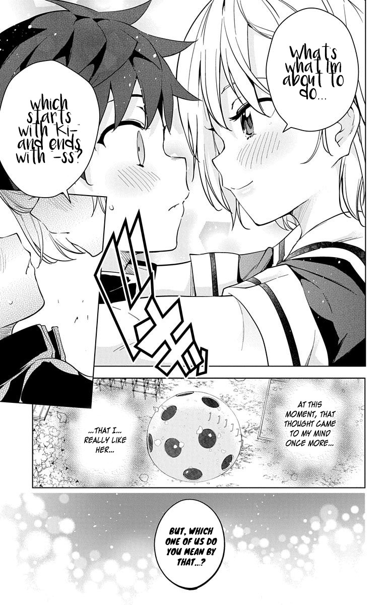 Dokyuu Hentai HxEros Chapter 14 - Page 28