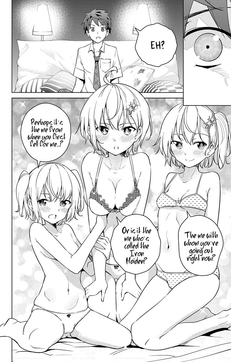 Dokyuu Hentai HxEros Chapter 14 - Page 29