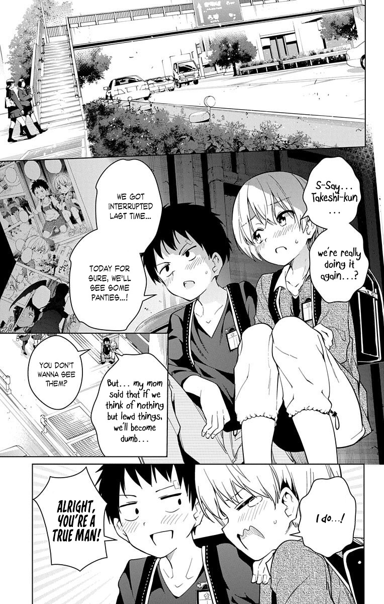 Dokyuu Hentai HxEros Chapter 14 - Page 4