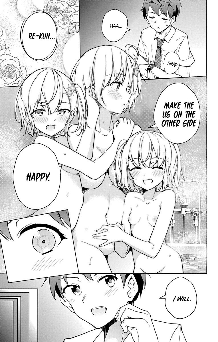 Dokyuu Hentai HxEros Chapter 14 - Page 36