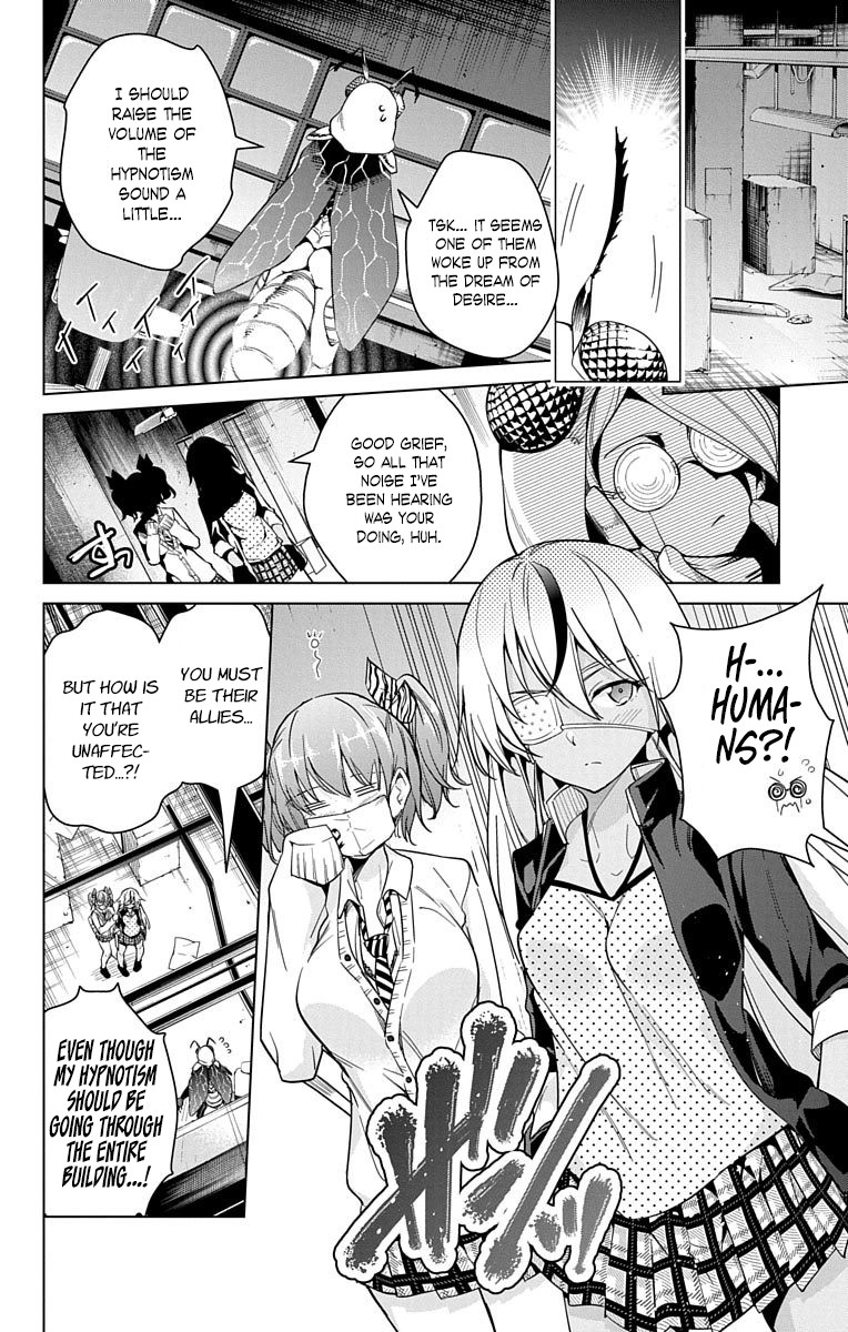 Dokyuu Hentai HxEros Chapter 14 - Page 37