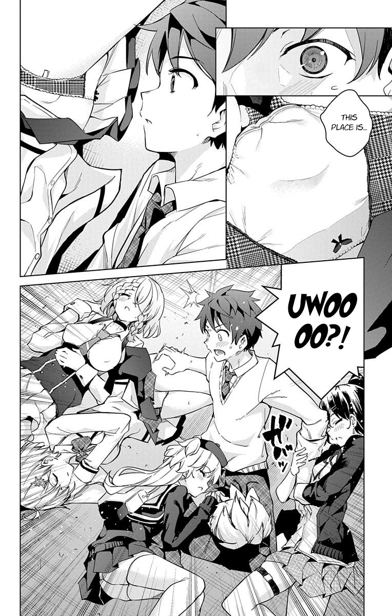 Dokyuu Hentai HxEros Chapter 14 - Page 39