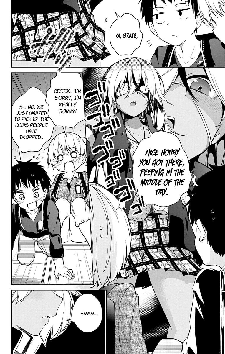 Dokyuu Hentai HxEros Chapter 14 - Page 5
