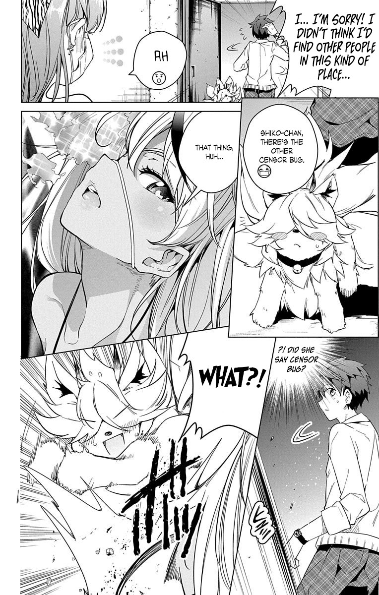 Dokyuu Hentai HxEros Chapter 14 - Page 42