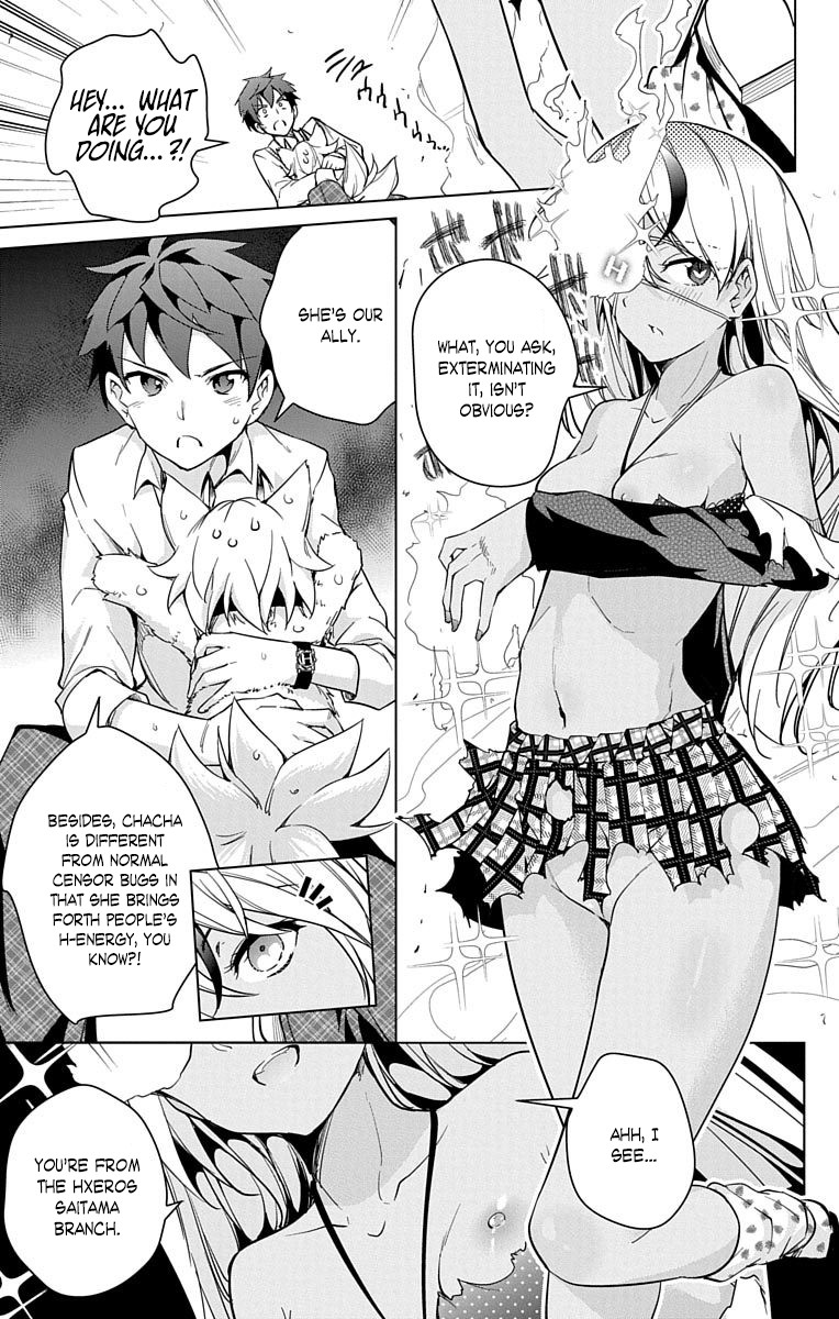 Dokyuu Hentai HxEros Chapter 14 - Page 43
