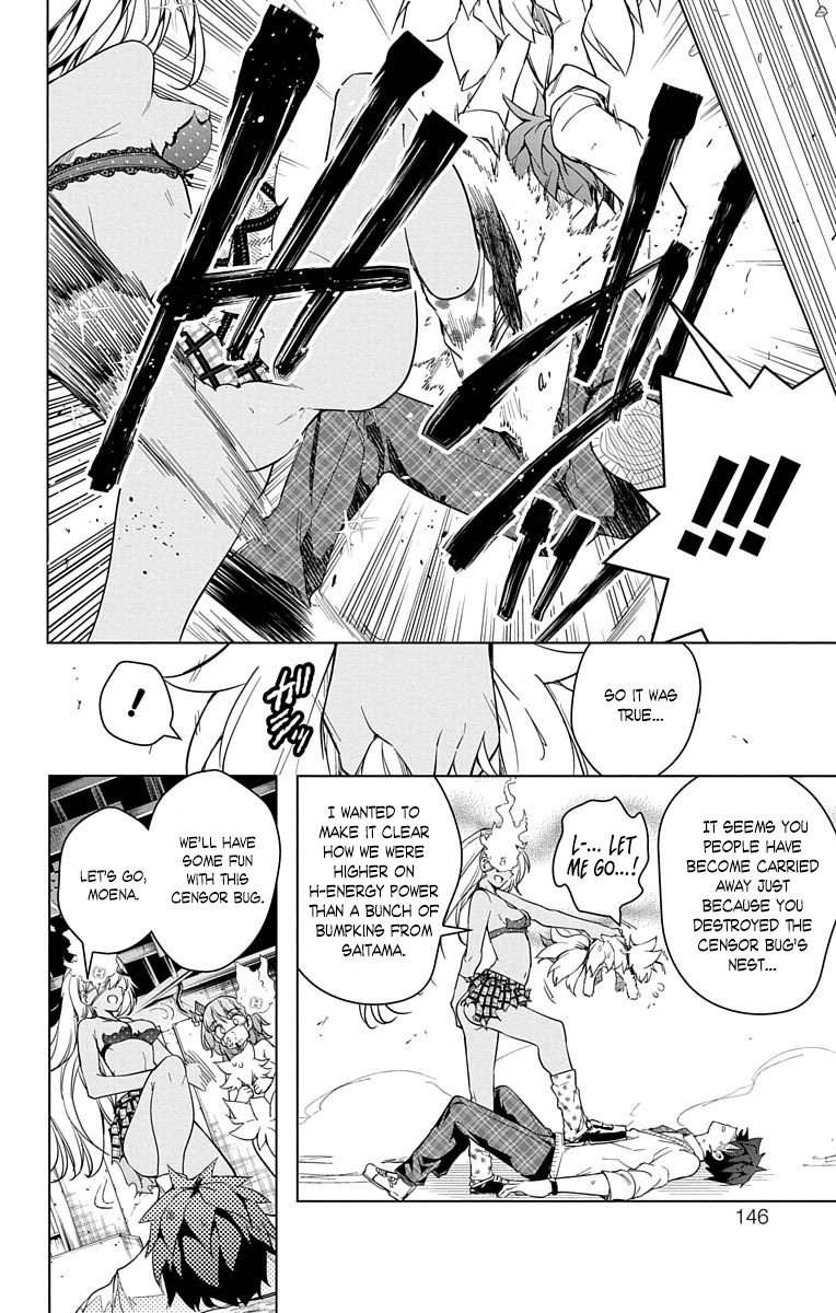 Dokyuu Hentai HxEros Chapter 14 - Page 44