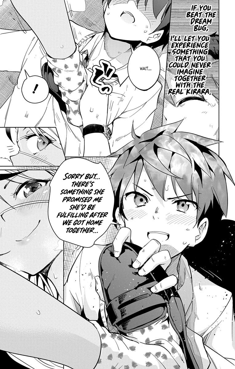 Dokyuu Hentai HxEros Chapter 14 - Page 45