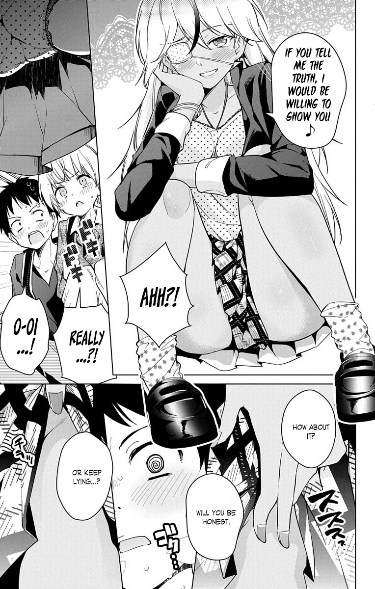 Dokyuu Hentai HxEros Chapter 14 - Page 6