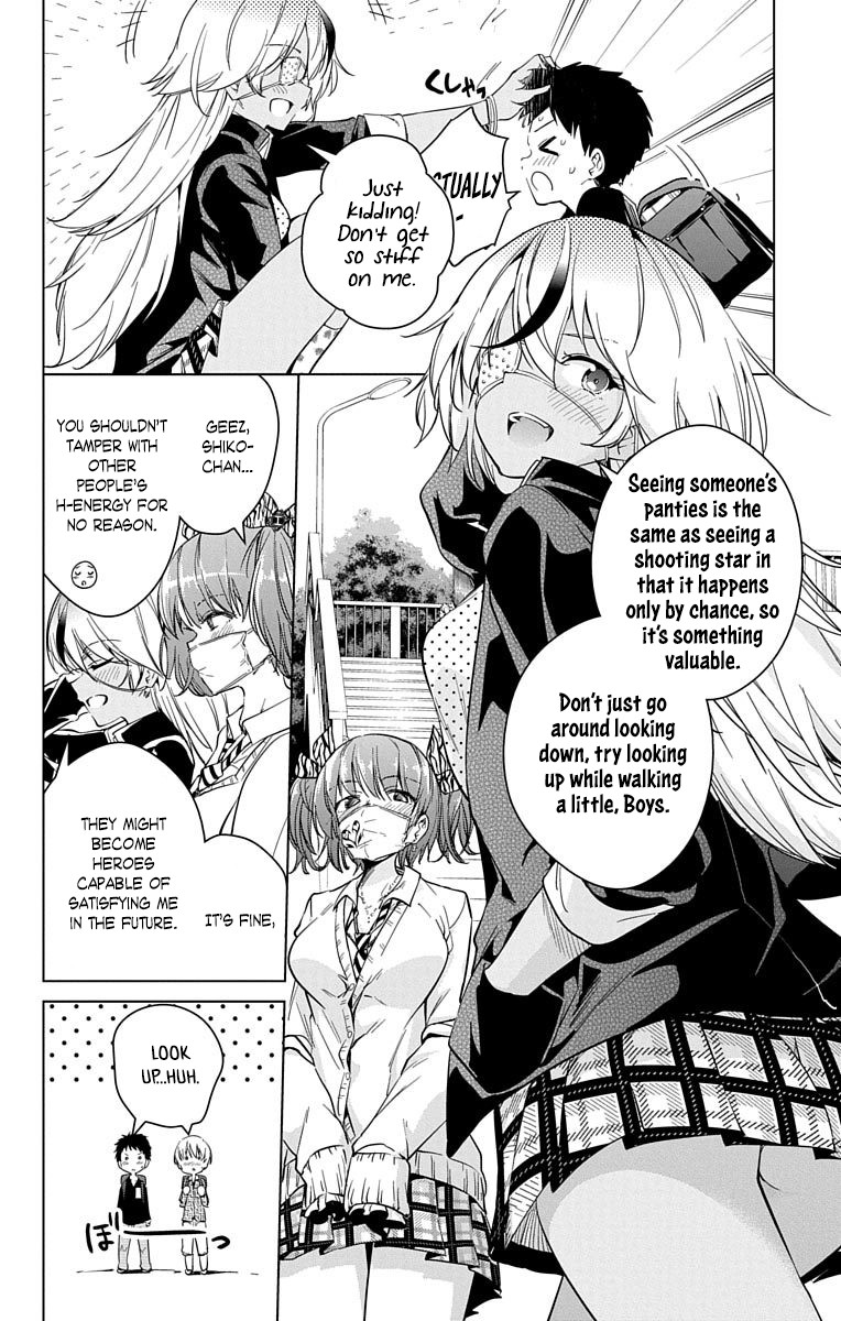 Dokyuu Hentai HxEros Chapter 14 - Page 7