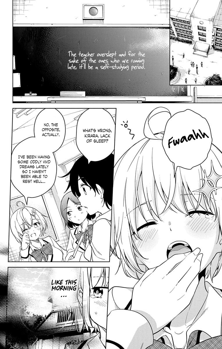 Dokyuu Hentai HxEros Chapter 14 - Page 9