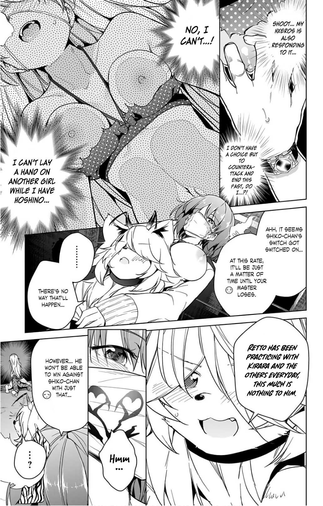 Dokyuu Hentai HxEros Chapter 15 - Page 13