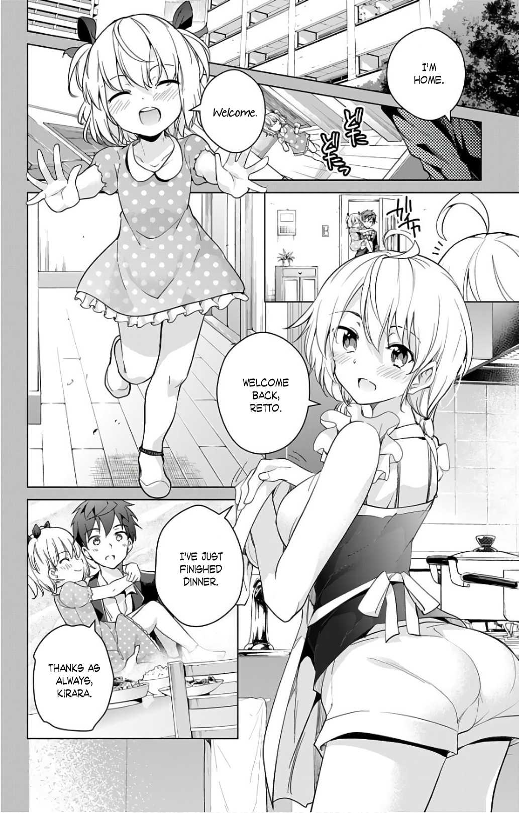 Dokyuu Hentai HxEros Chapter 15 - Page 16