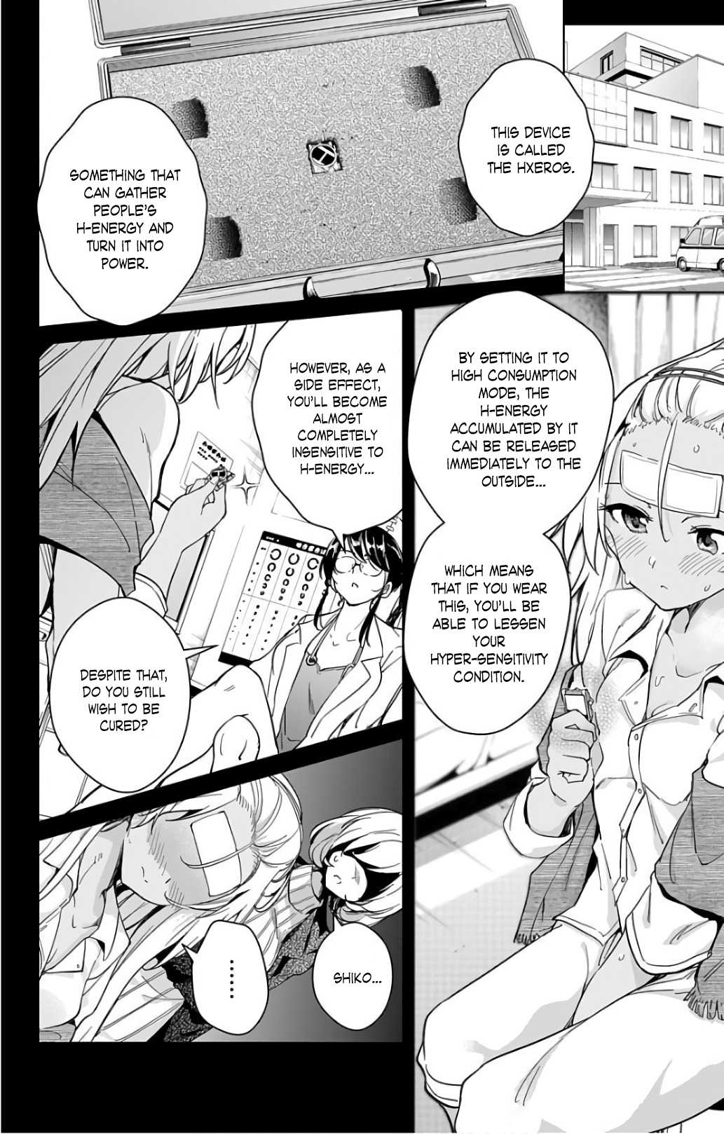 Dokyuu Hentai HxEros Chapter 15 - Page 26