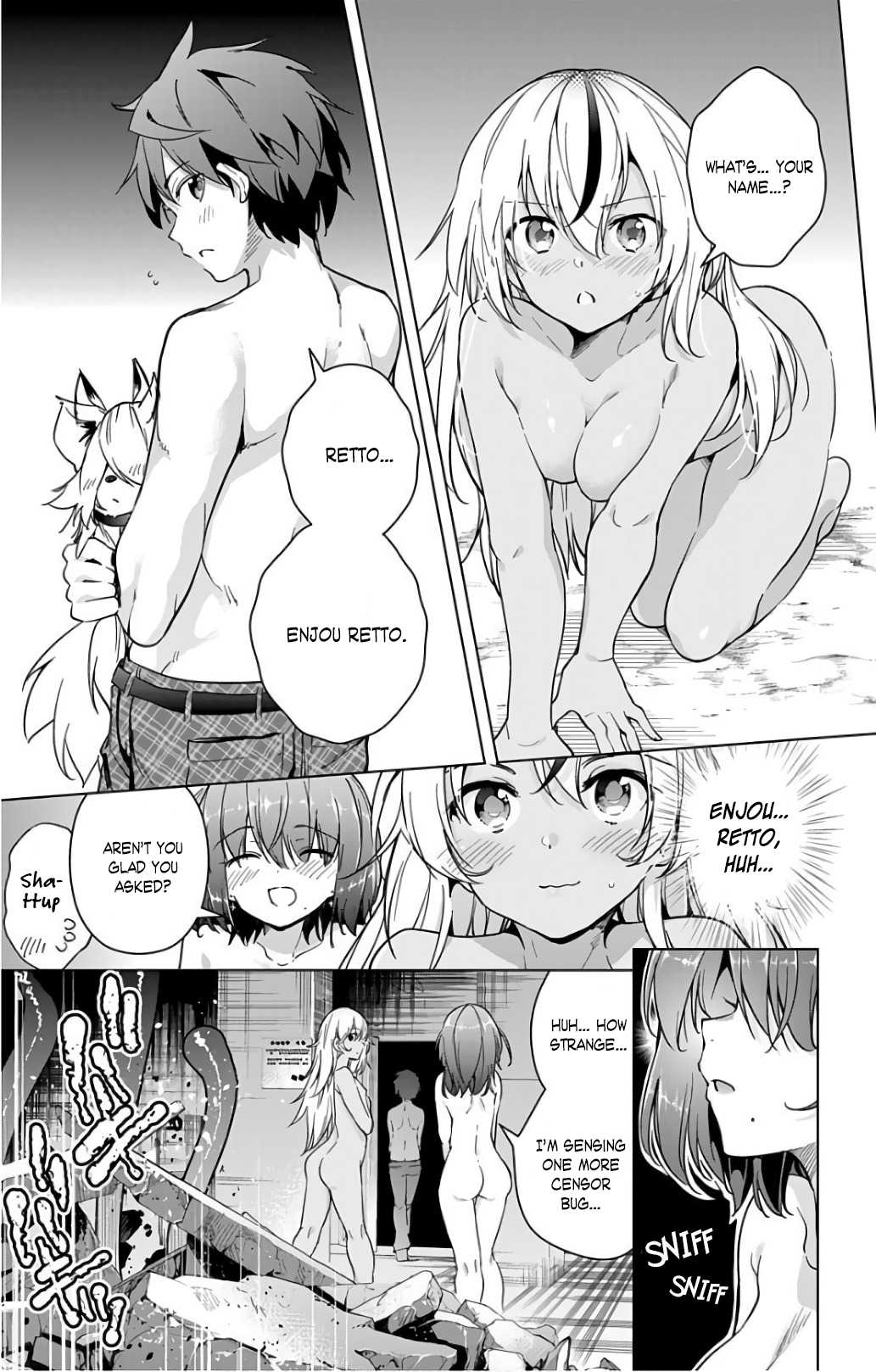 Dokyuu Hentai HxEros Chapter 15 - Page 33