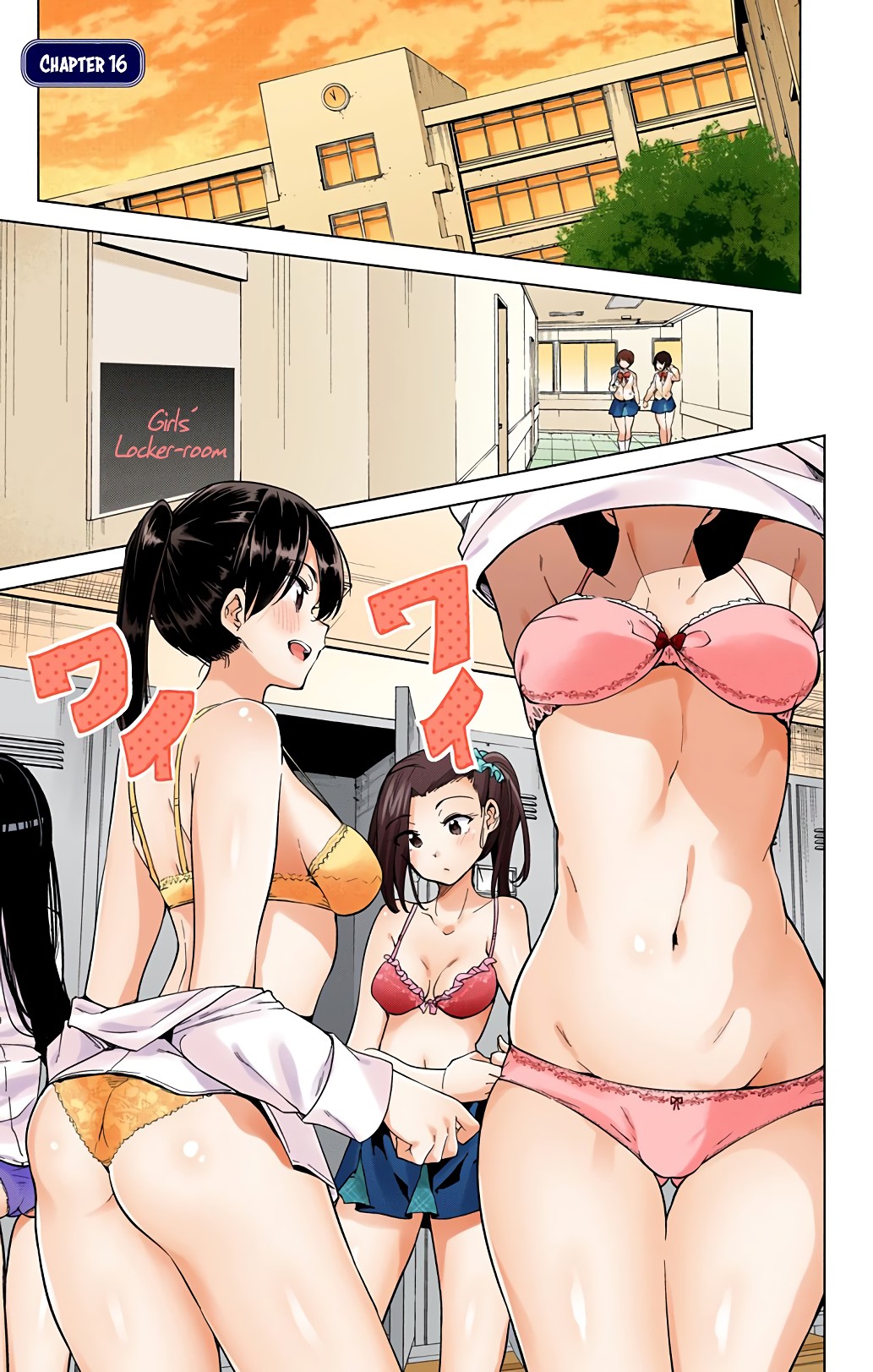 Dokyuu Hentai HxEros Chapter 16 - Page 2