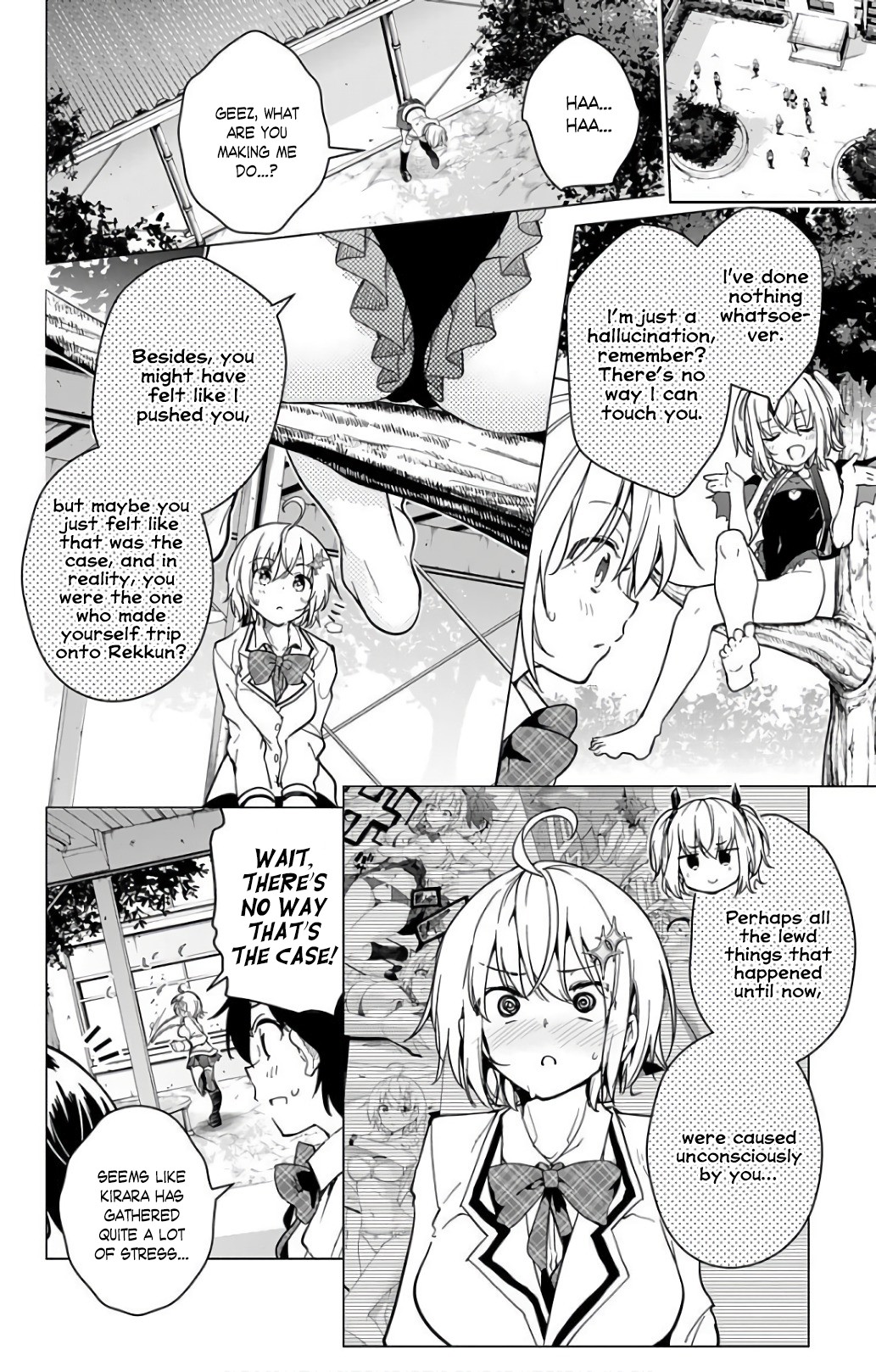 Dokyuu Hentai HxEros Chapter 16 - Page 11