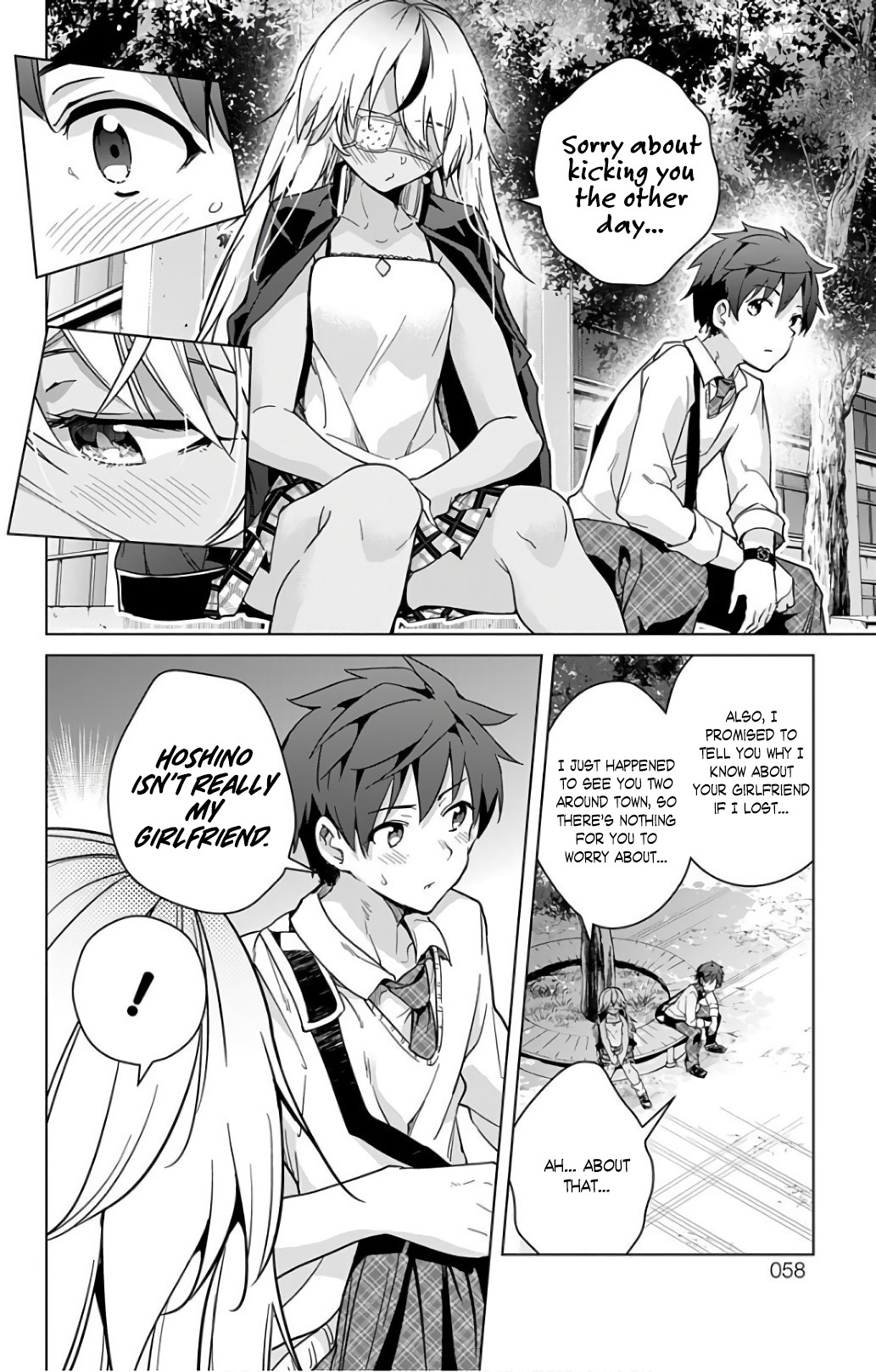 Dokyuu Hentai HxEros Chapter 16 - Page 15