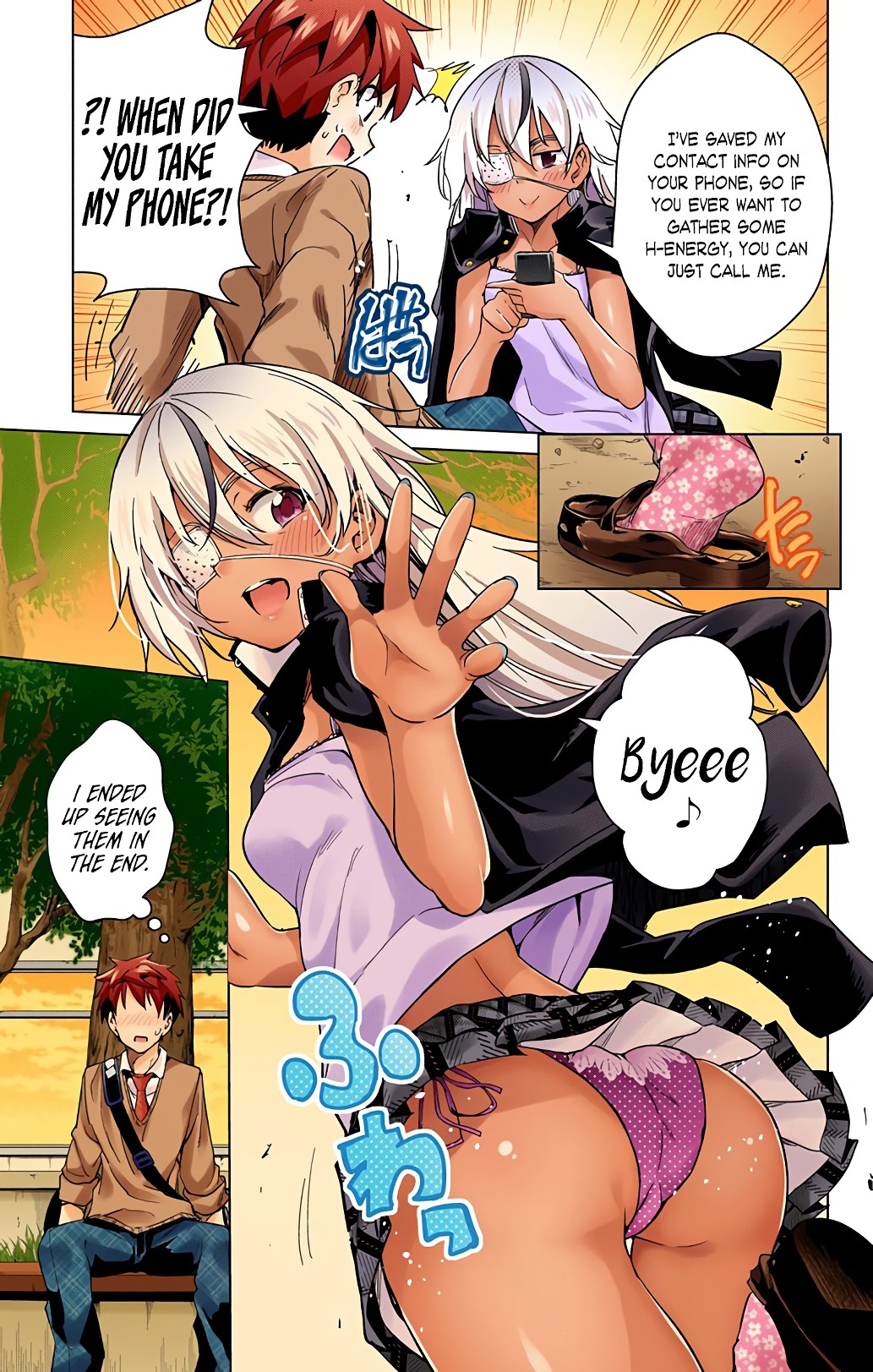 Dokyuu Hentai HxEros Chapter 16 - Page 18