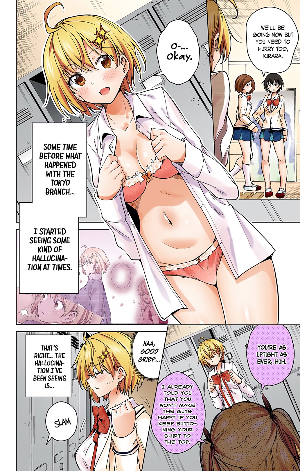 Dokyuu Hentai HxEros Chapter 16 - Page 3