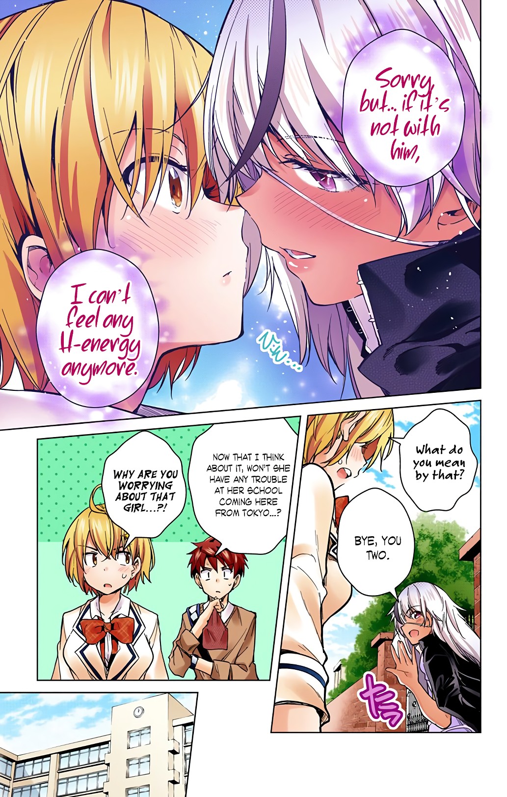 Dokyuu Hentai HxEros Chapter 16 - Page 28