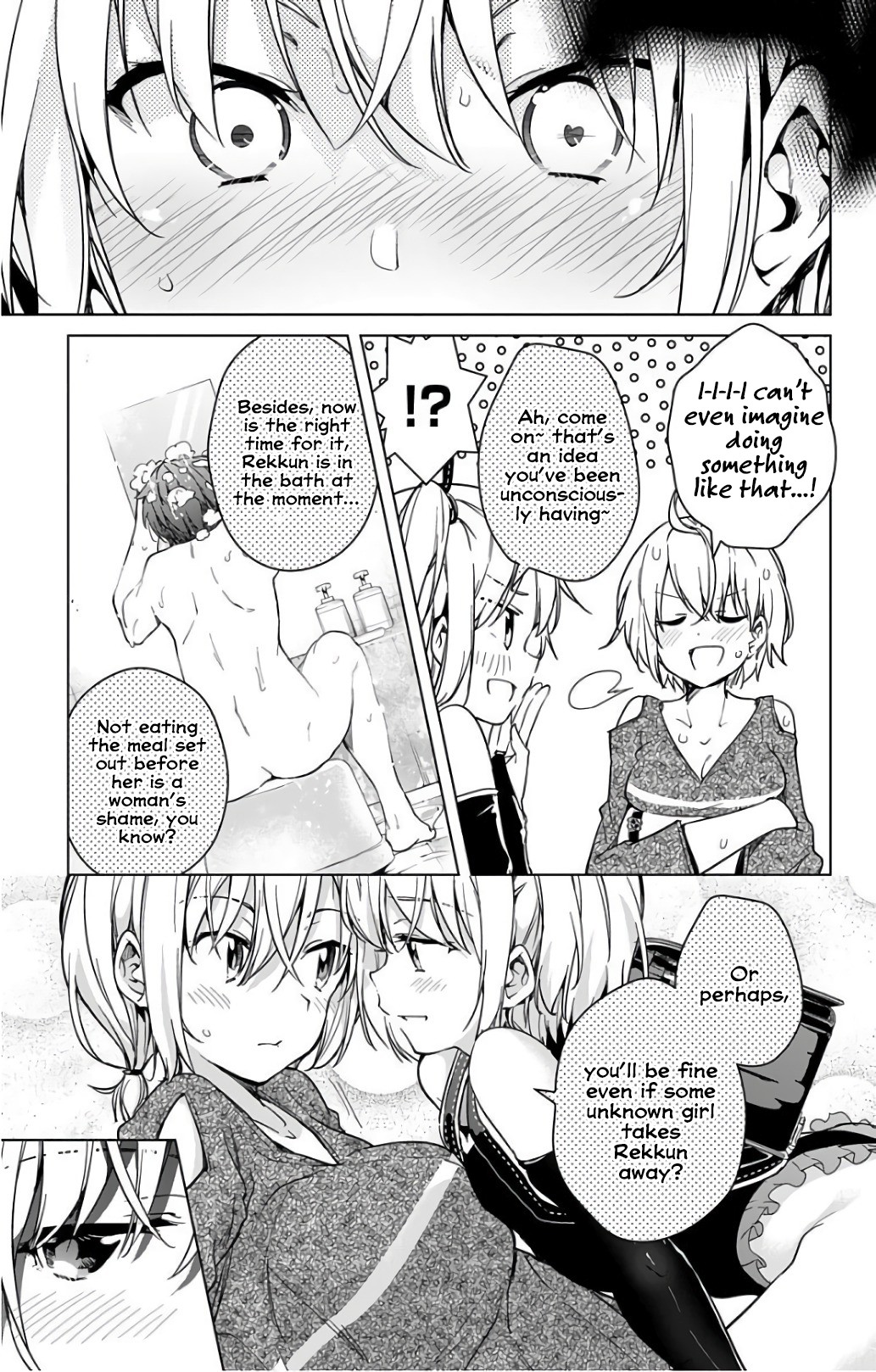 Dokyuu Hentai HxEros Chapter 16 - Page 32