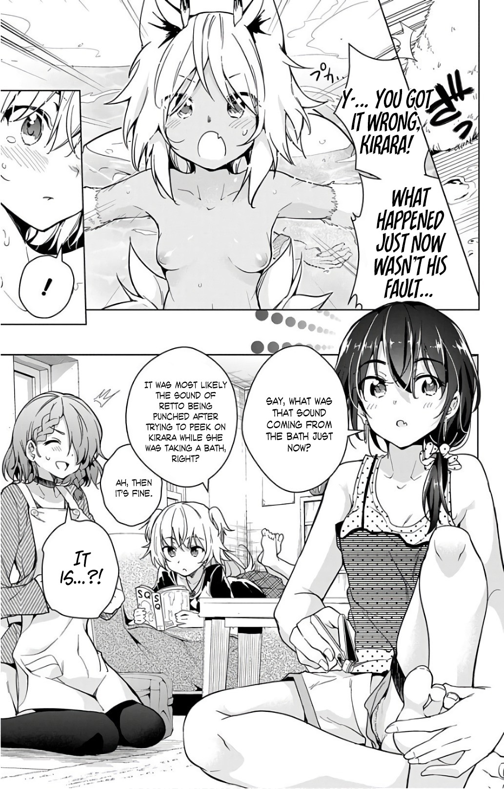 Dokyuu Hentai HxEros Chapter 16 - Page 39