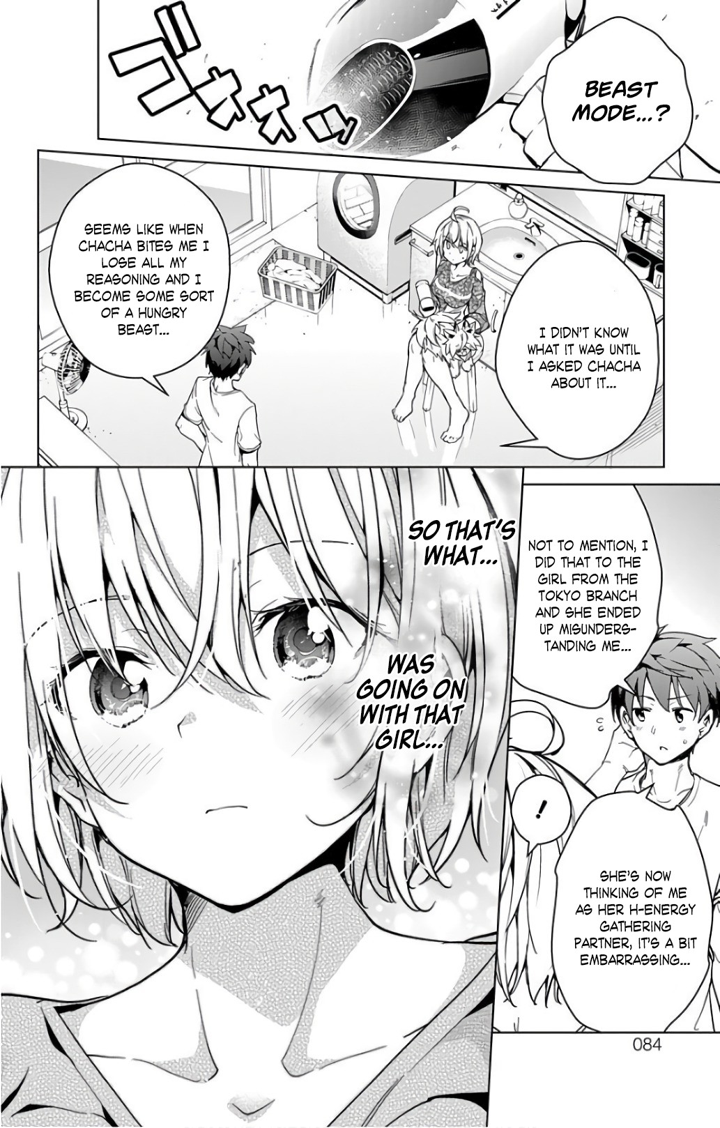 Dokyuu Hentai HxEros Chapter 16 - Page 40