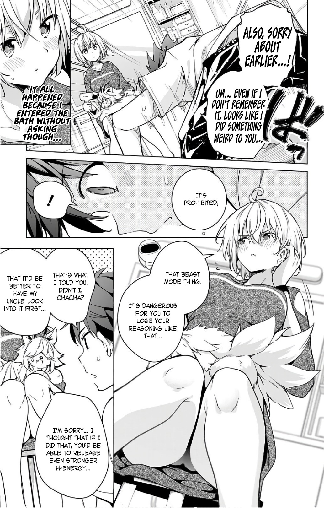 Dokyuu Hentai HxEros Chapter 16 - Page 41