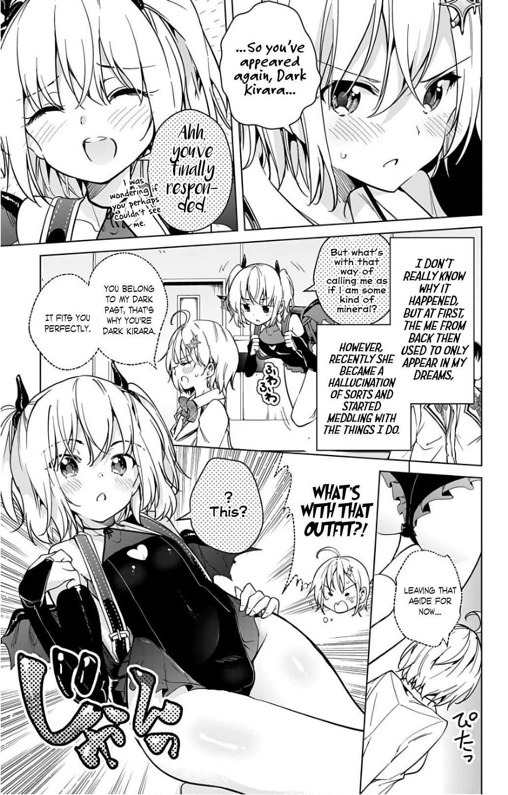 Dokyuu Hentai HxEros Chapter 16 - Page 6