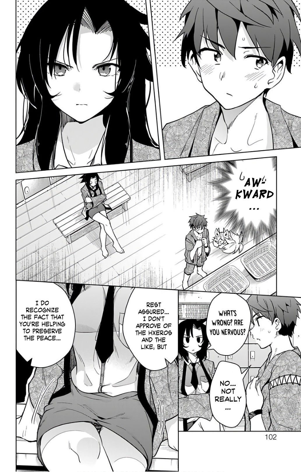 Dokyuu Hentai HxEros Chapter 17 - Page 13