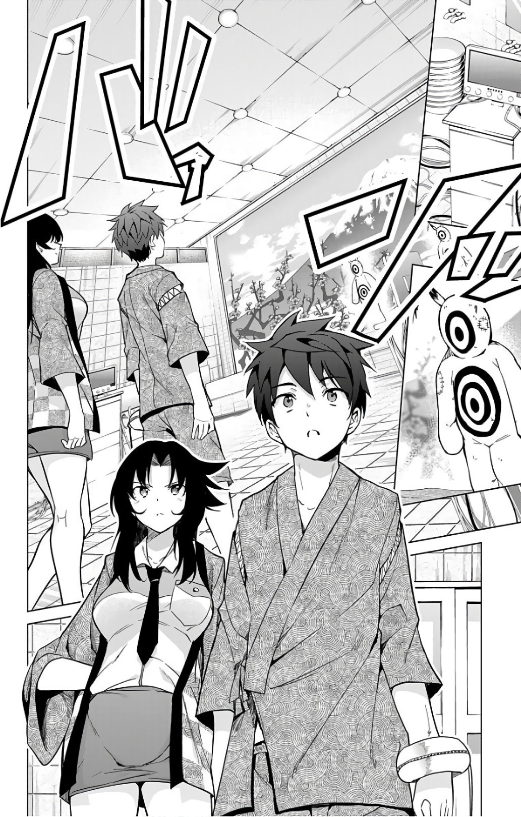 Dokyuu Hentai HxEros Chapter 17 - Page 15