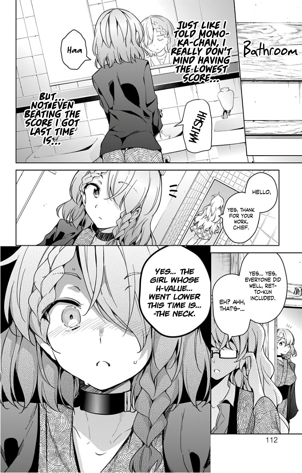 Dokyuu Hentai HxEros Chapter 17 - Page 22