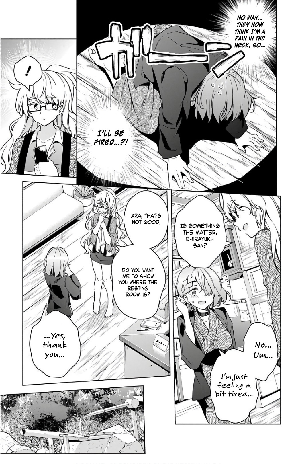 Dokyuu Hentai HxEros Chapter 17 - Page 23