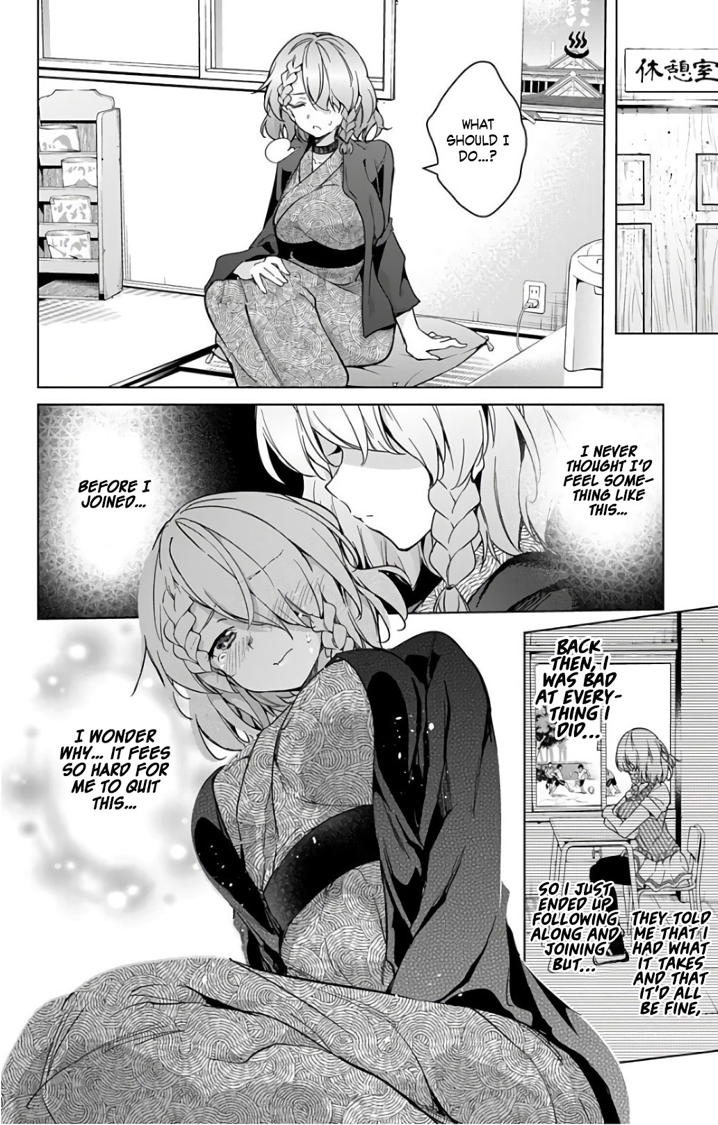 Dokyuu Hentai HxEros Chapter 17 - Page 24