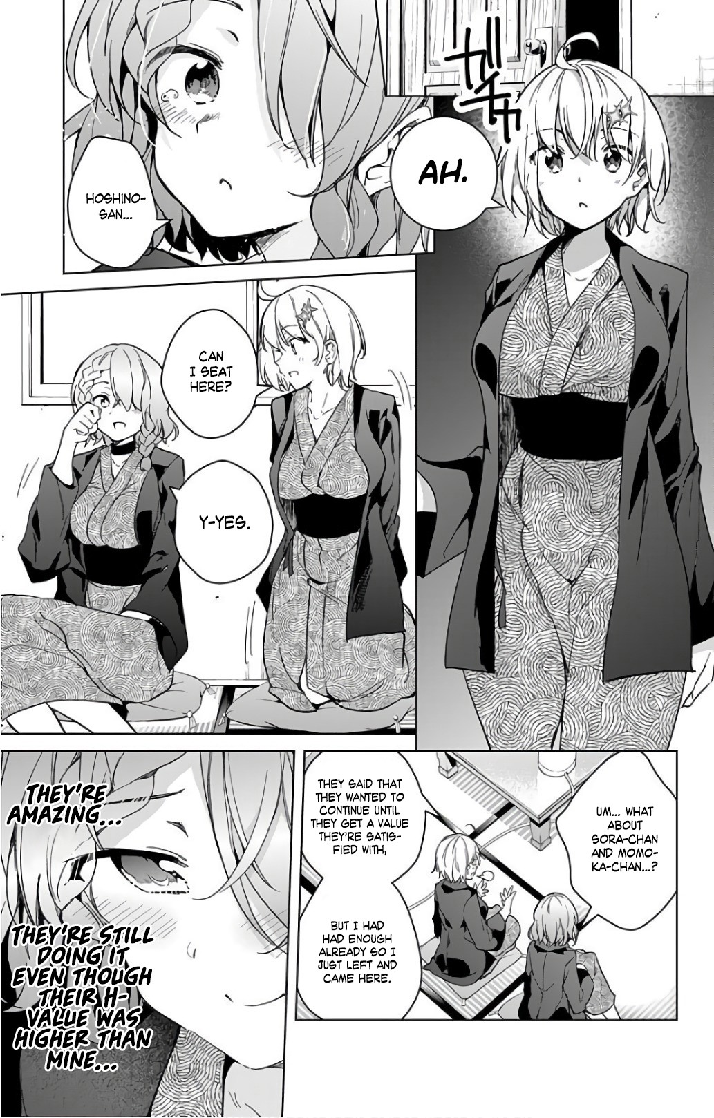 Dokyuu Hentai HxEros Chapter 17 - Page 25