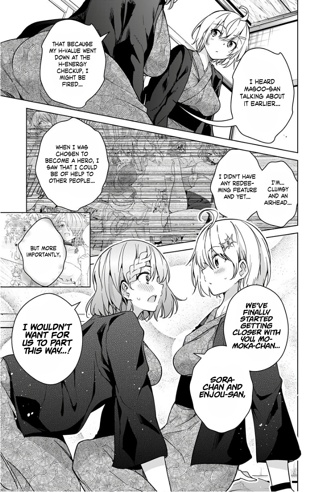 Dokyuu Hentai HxEros Chapter 17 - Page 27