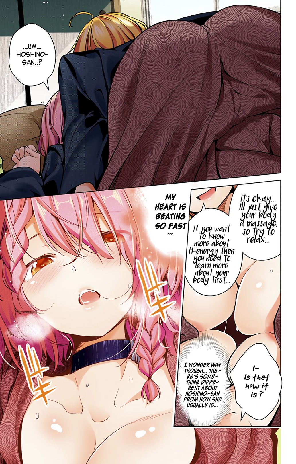 Dokyuu Hentai HxEros Chapter 17 - Page 29