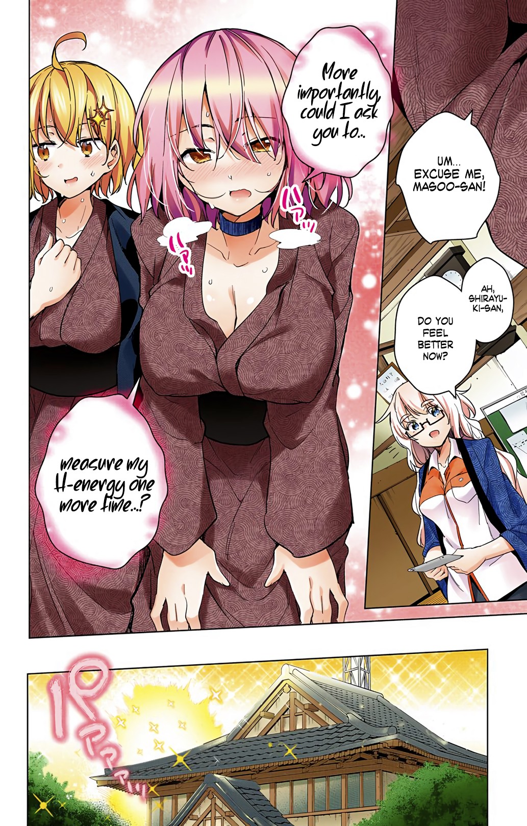 Dokyuu Hentai HxEros Chapter 17 - Page 32