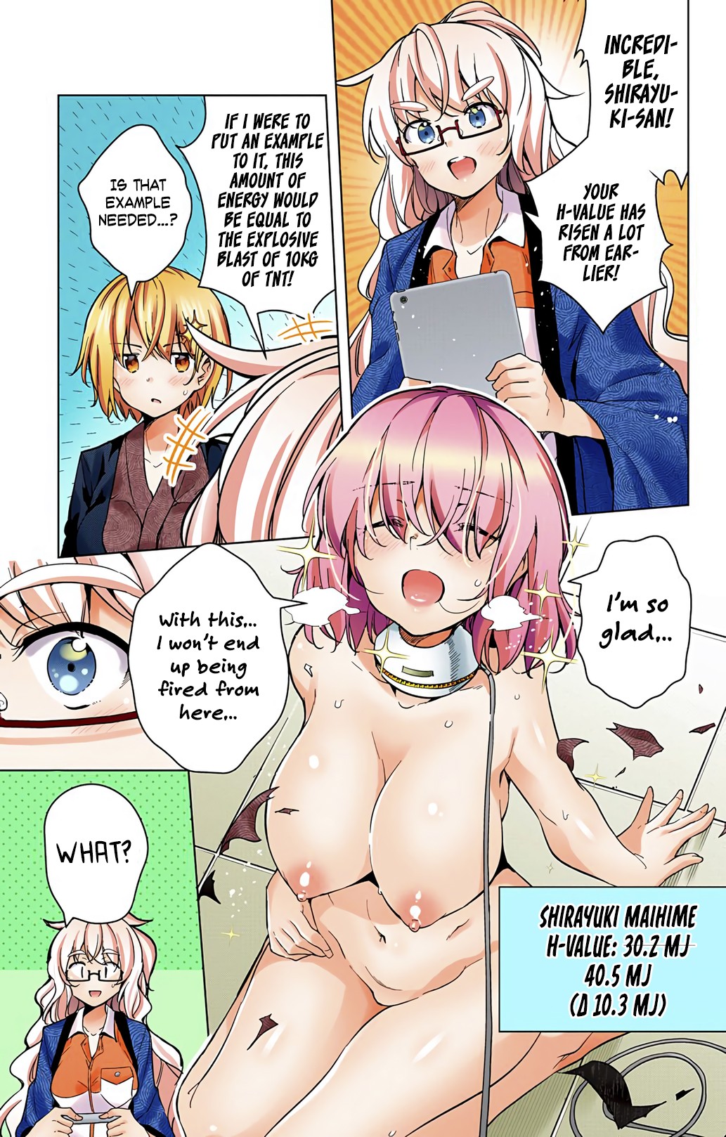 Dokyuu Hentai HxEros Chapter 17 - Page 33