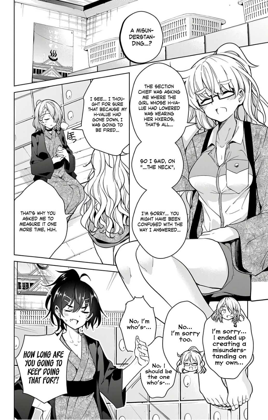 Dokyuu Hentai HxEros Chapter 17 - Page 34