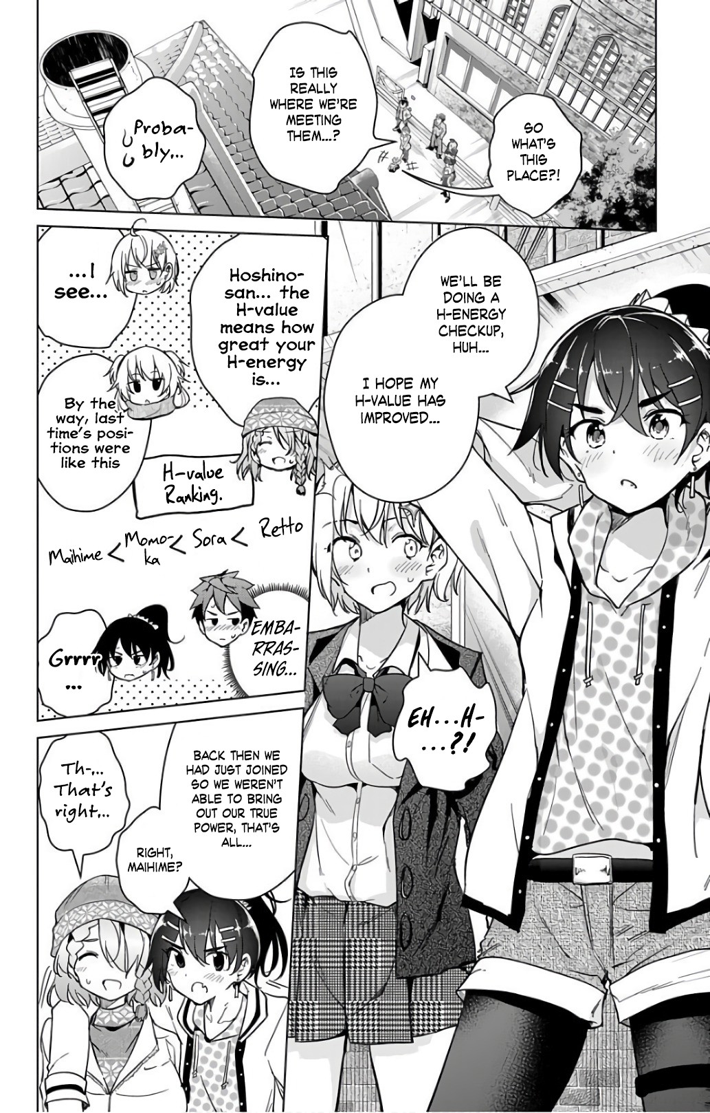 Dokyuu Hentai HxEros Chapter 17 - Page 5