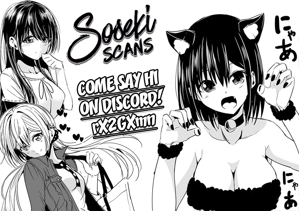 Dokyuu Hentai HxEros Chapter 17 - Page 43
