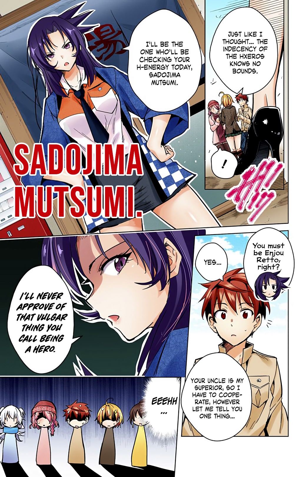 Dokyuu Hentai HxEros Chapter 17 - Page 8