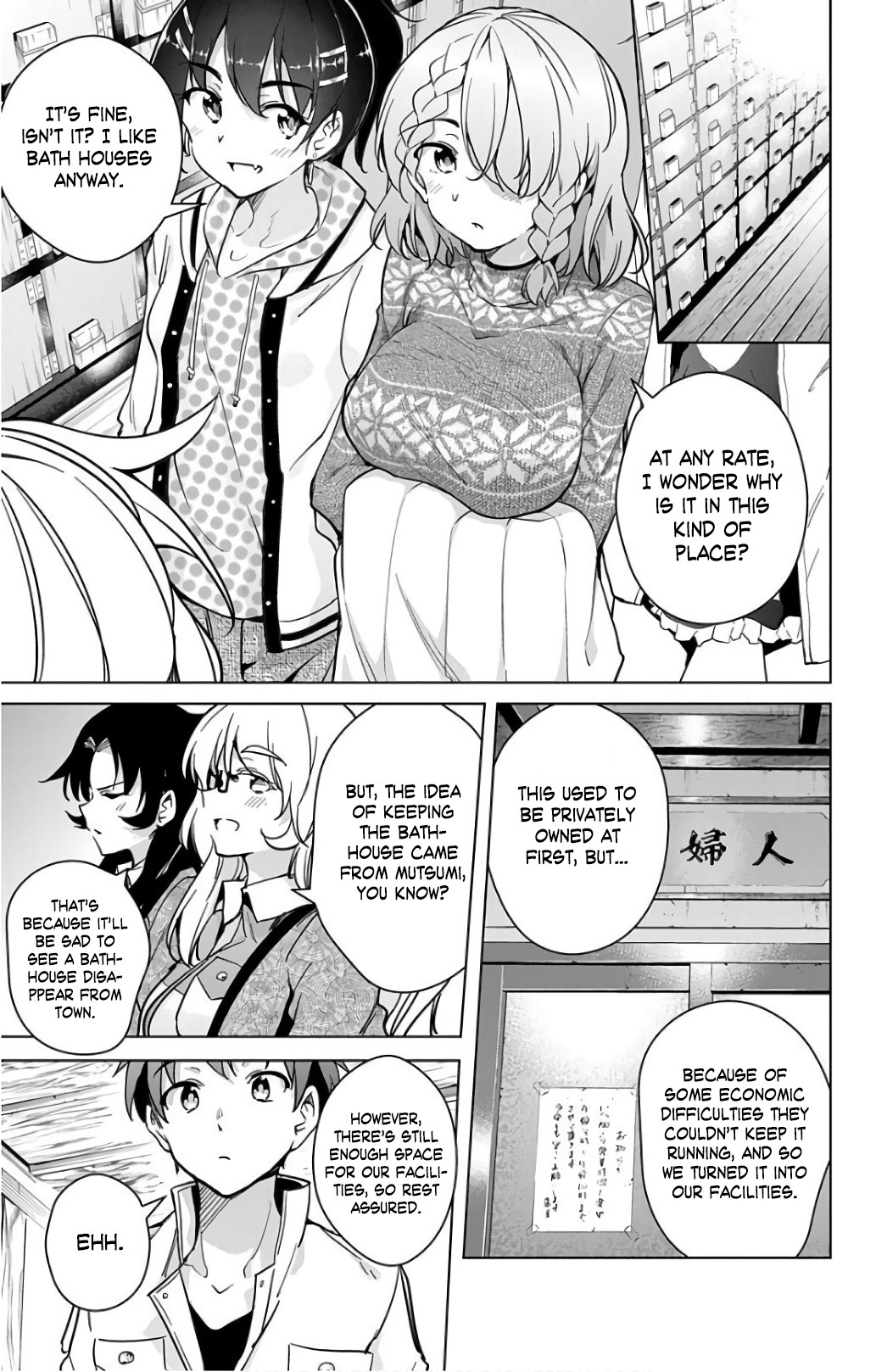 Dokyuu Hentai HxEros Chapter 17 - Page 10