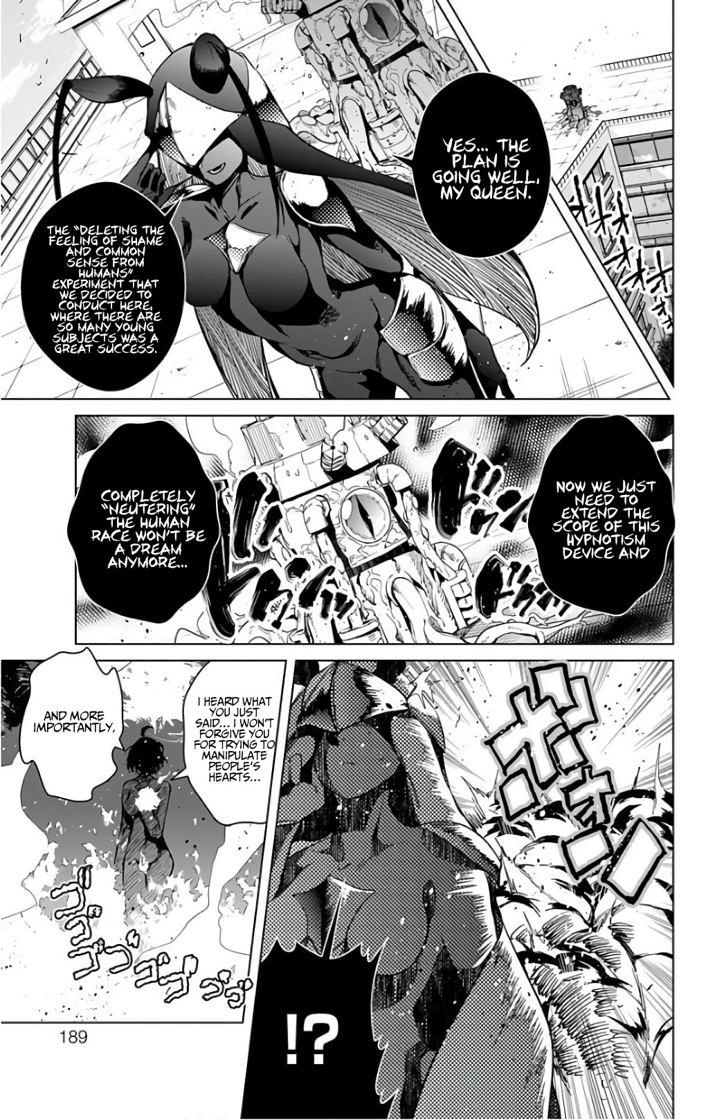 Dokyuu Hentai HxEros Chapter 18.5 - Page 15