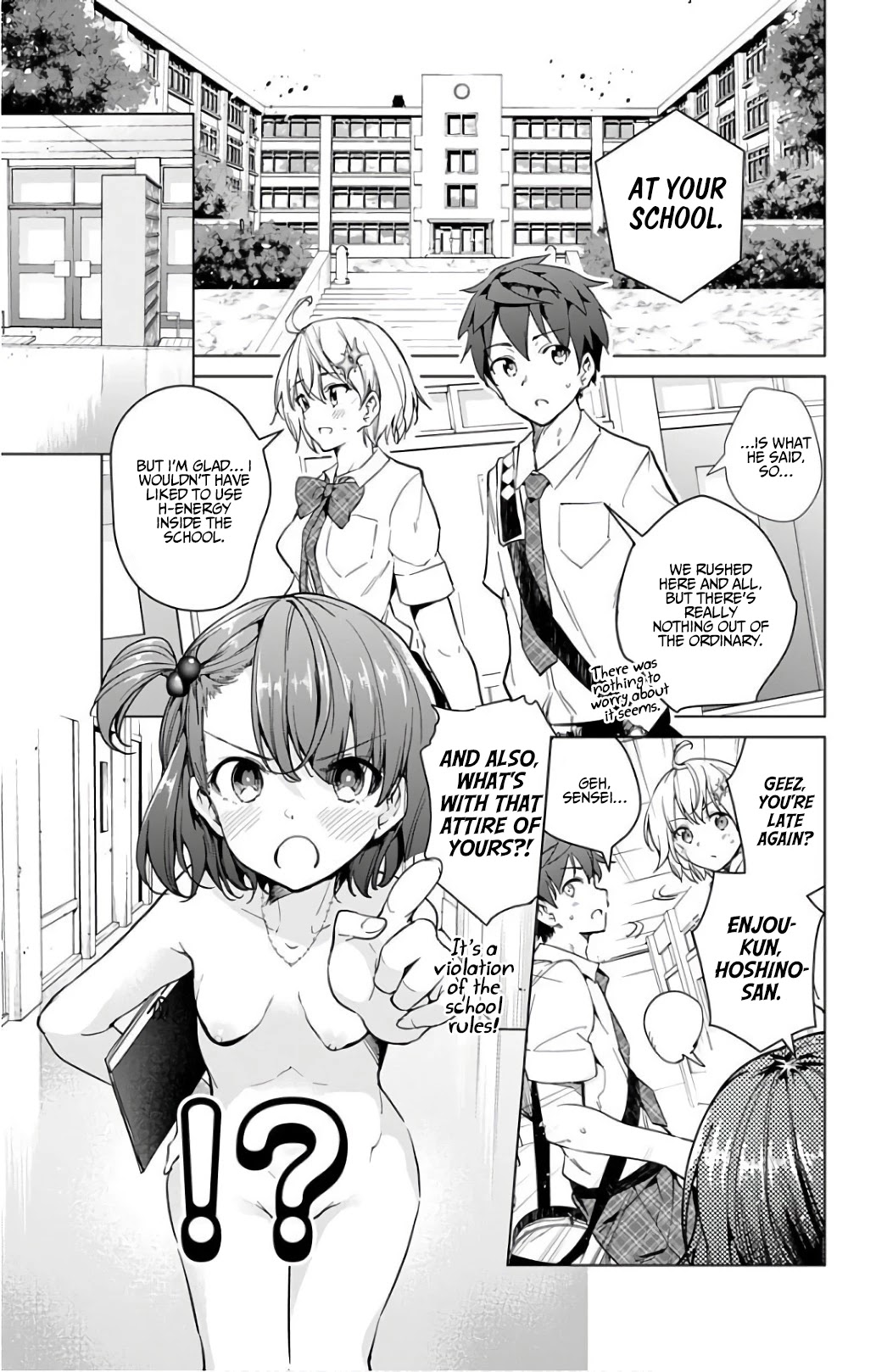 Dokyuu Hentai HxEros Chapter 18.5 - Page 7